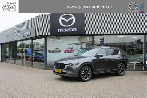 Annonce MAZDA CX-5 Essence 2022 d'occasion 