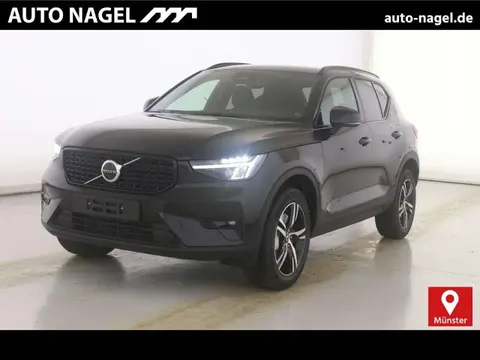 Annonce VOLVO XC40 Essence 2024 d'occasion 