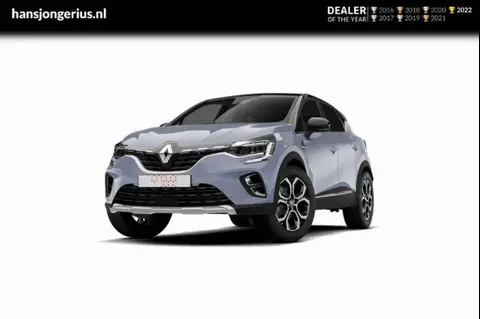 Annonce RENAULT CAPTUR Hybride 2024 d'occasion 