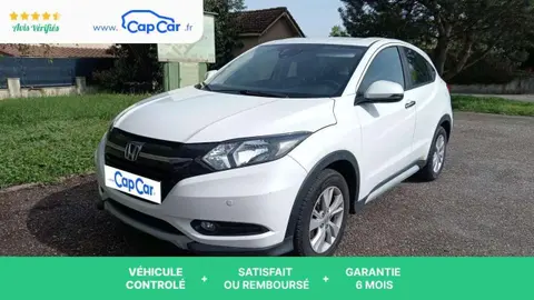 Annonce HONDA HR-V Essence 2015 d'occasion 