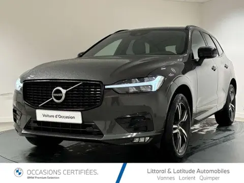 Used VOLVO XC60  2020 Ad 