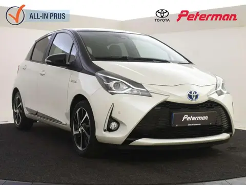 Annonce TOYOTA YARIS Hybride 2019 d'occasion 