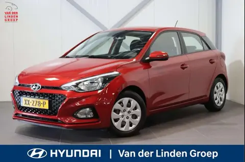 Used HYUNDAI I20 Petrol 2019 Ad 