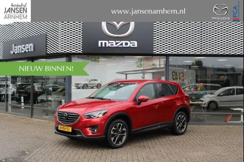 Annonce MAZDA CX-5 Essence 2016 d'occasion 