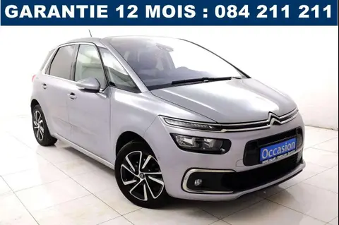 Used CITROEN C4 Diesel 2019 Ad 