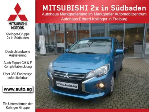 Annonce MITSUBISHI SPACE STAR Essence 2024 d'occasion 