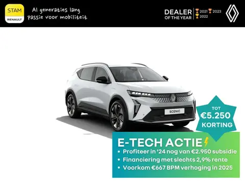 Used RENAULT SCENIC Electric 2024 Ad 