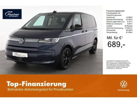 Annonce VOLKSWAGEN T7 Diesel 2024 d'occasion 