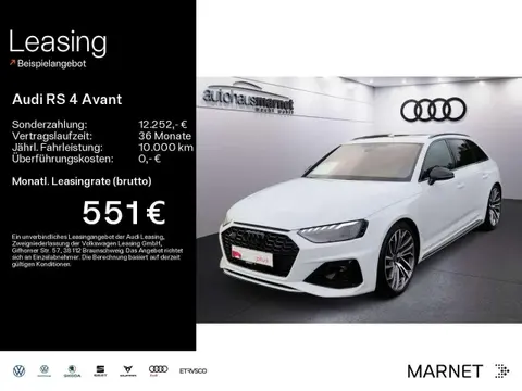 Annonce AUDI RS4 Essence 2023 d'occasion 