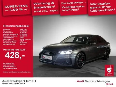 Used AUDI A4 Diesel 2020 Ad 