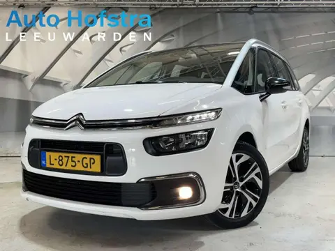 Used CITROEN C4 Petrol 2021 Ad 