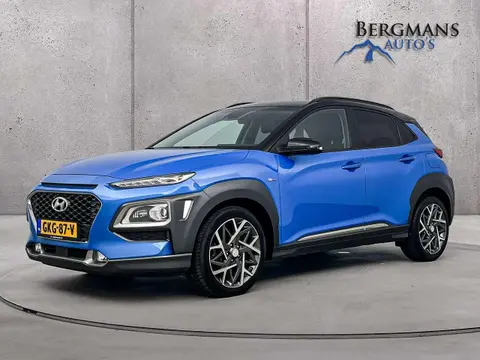 Annonce HYUNDAI KONA Hybride 2020 d'occasion 