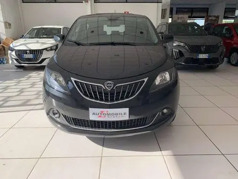 Annonce LANCIA YPSILON Hybride 2024 d'occasion 