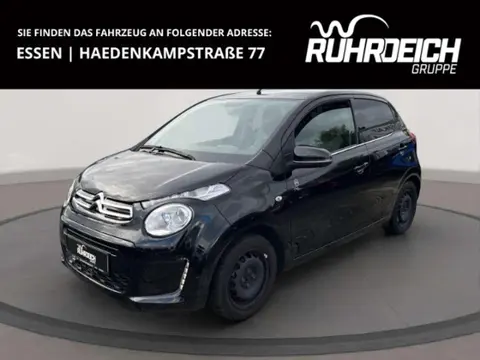 Used CITROEN C1 Petrol 2020 Ad 