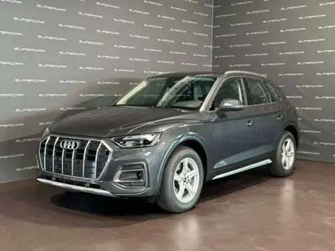 Annonce AUDI Q5 Hybride 2024 d'occasion 