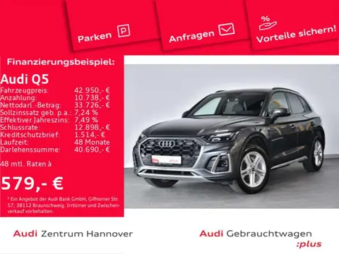 Used AUDI Q5 Diesel 2022 Ad 