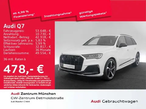 Used AUDI Q7 Hybrid 2021 Ad 