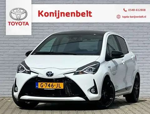 Used TOYOTA YARIS Hybrid 2019 Ad 