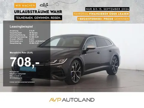 Annonce VOLKSWAGEN ARTEON Essence 2024 d'occasion 