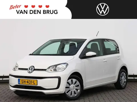 Used VOLKSWAGEN UP! Petrol 2018 Ad 