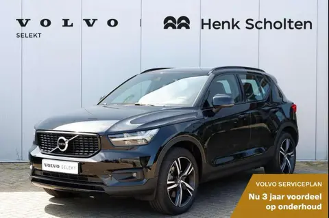 Annonce VOLVO XC40 Hybride 2021 d'occasion 