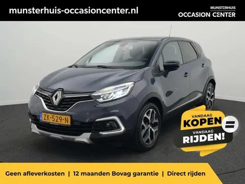 Used RENAULT CAPTUR Petrol 2019 Ad 