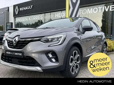 Annonce RENAULT CAPTUR Hybride 2023 d'occasion 