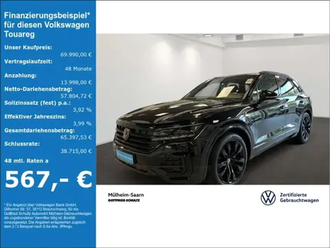 Used VOLKSWAGEN TOUAREG Diesel 2023 Ad 