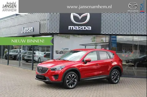 Annonce MAZDA CX-5 Essence 2017 d'occasion 