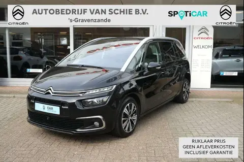 Used CITROEN C4 Petrol 2016 Ad 