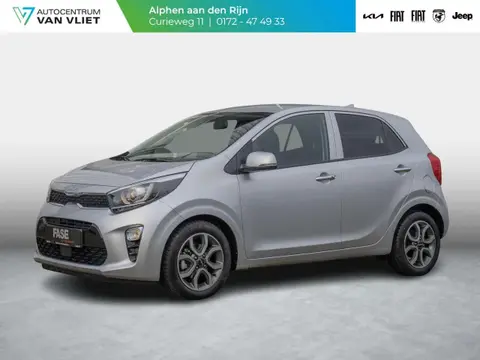 Used KIA PICANTO Petrol 2022 Ad 