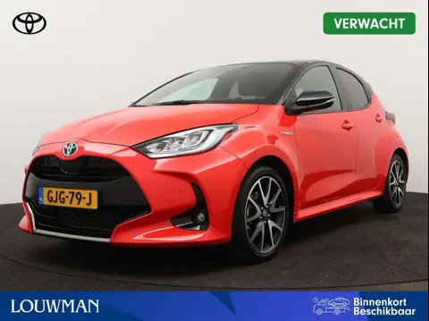 Annonce TOYOTA YARIS Hybride 2020 d'occasion 