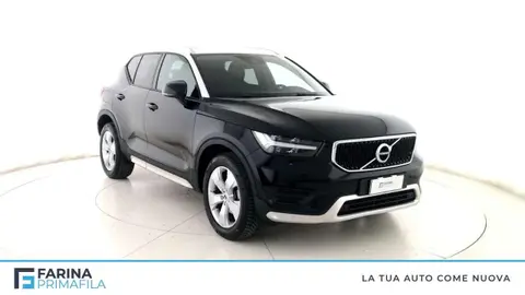 Used VOLVO XC40 Diesel 2019 Ad 