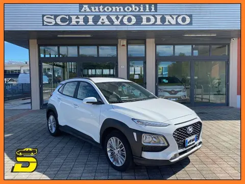 Used HYUNDAI KONA Diesel 2021 Ad 