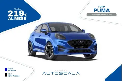 Used FORD PUMA Hybrid 2024 Ad 