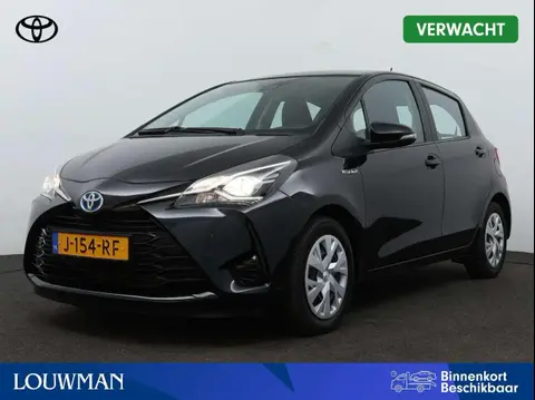 Annonce TOYOTA YARIS Hybride 2020 d'occasion 