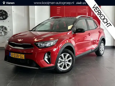 Annonce KIA STONIC Hybride 2023 d'occasion 