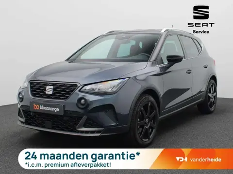 Used SEAT ARONA Petrol 2022 Ad 