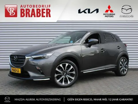 Used MAZDA CX-3 Petrol 2019 Ad 