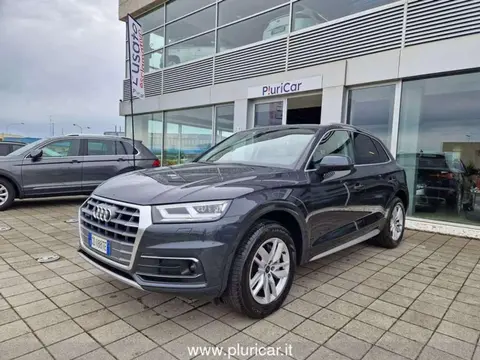 Annonce AUDI Q5 Hybride 2020 d'occasion 