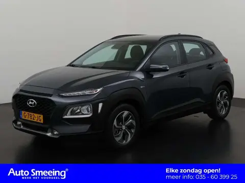 Used HYUNDAI KONA Hybrid 2019 Ad 