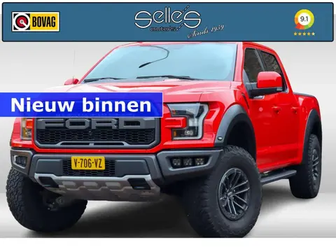 Annonce FORD F150 GPL 2019 d'occasion 