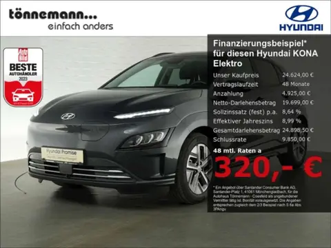 Used HYUNDAI KONA Electric 2023 Ad 