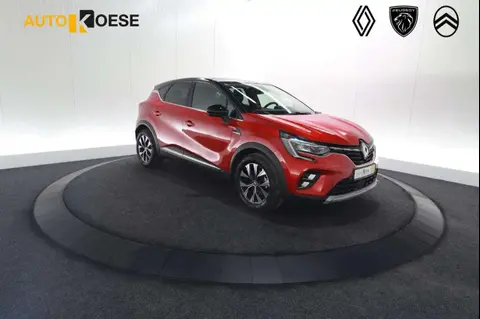 Annonce RENAULT CAPTUR Essence 2023 d'occasion 