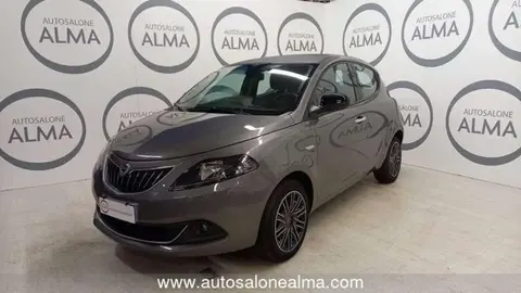 Used LANCIA YPSILON Hybrid 2023 Ad 