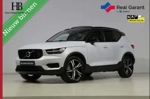 Annonce VOLVO XC40 Hybride 2020 d'occasion 