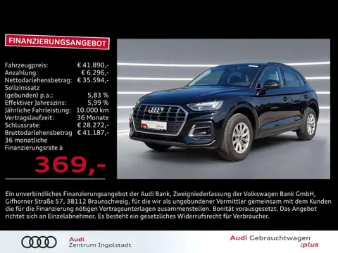 Annonce AUDI Q5 Diesel 2022 d'occasion 