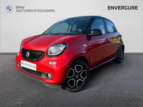 Used SMART FORFOUR Petrol 2019 Ad 