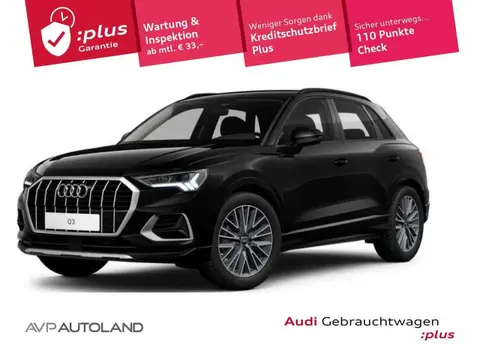 Used AUDI Q3 Diesel 2021 Ad 