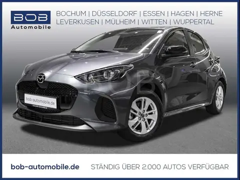 Annonce MAZDA 2 Hybride 2024 d'occasion 